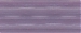 AQUARELLE настенная плитка, 25х60, облицовочная 02, лиловый цоколь