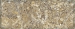 Sali bury 136032, настенная плитка, 15х40, облицовочная.