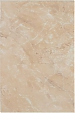 Пьетра коралл фон, настенная плитка для ванны, 20x30, облицовочная