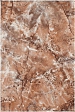 Севан коричневый цоколь, настенная плитка для ванны, 20x30, облицовочная низ