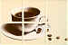 Руна бежевый декор Кофе 1, настенный, 20x30