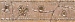 Селлинг бежевый бордюр настенный, широкий, 20x5,7