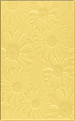 Paradi  облицовочная желтая, 250x400, 121731