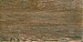 ALANIA напольная плитка, 20х40, керамогранит brown