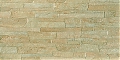 BASTION beige 01 керамогранит, 20х40, напольная плитка