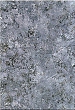 Ареналь ПО7АР606, настенная плитка, 24.9x36.4, облицовочная
